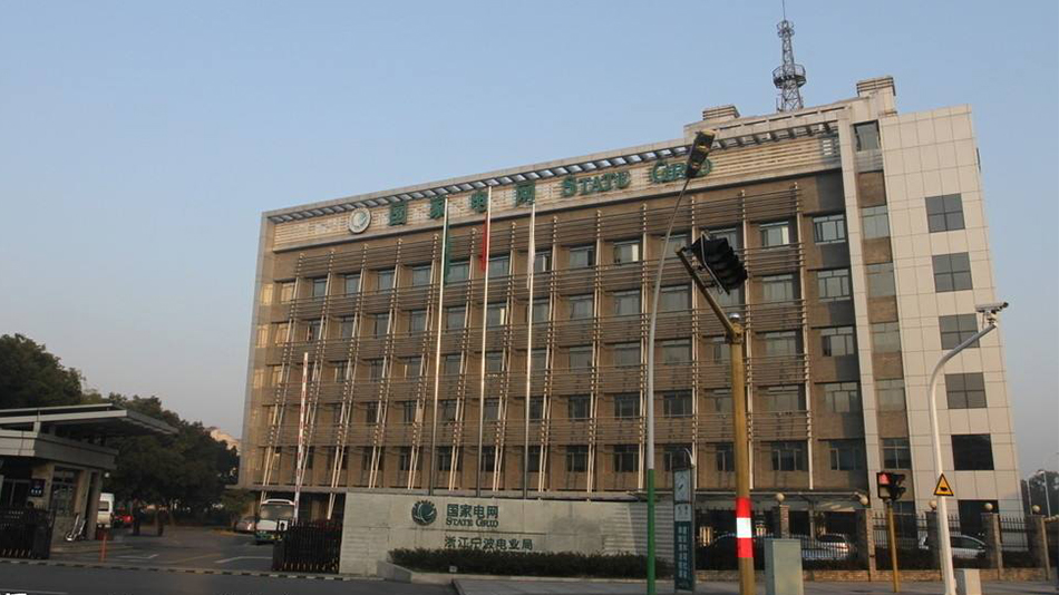 巡更系統保衛電力安全運營