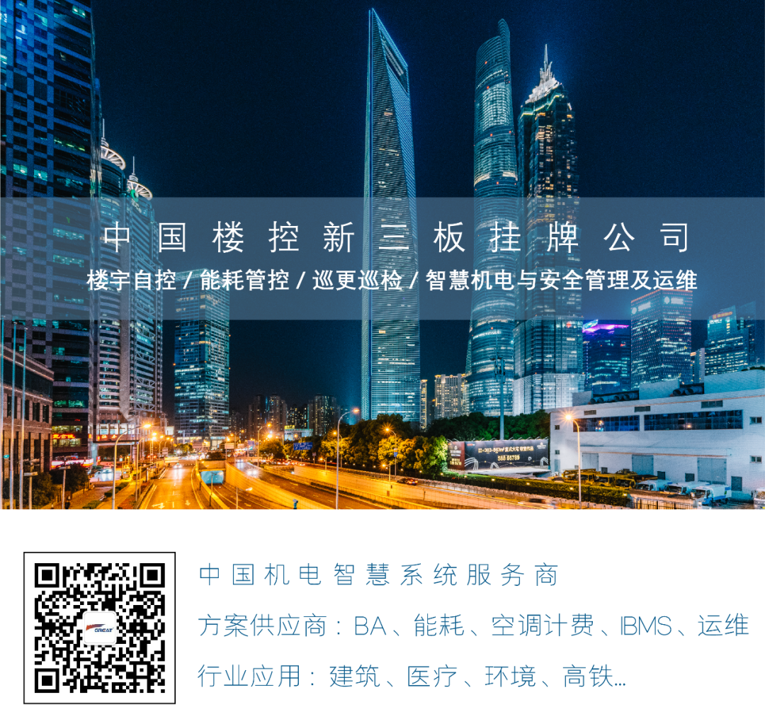 關注職場“腸”態，守護員工健康——上海格瑞特特邀消化內科專家公益系列講座（4）(圖20)