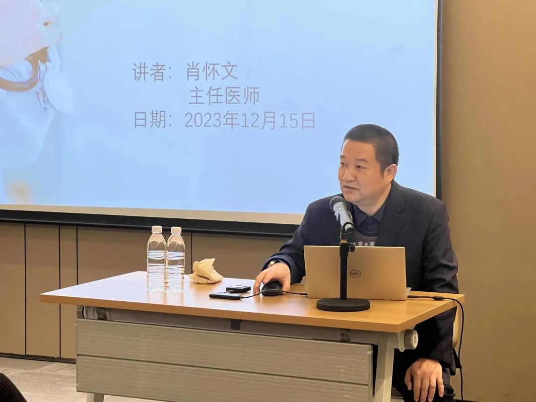 關(guān)愛員工健康，公益講座上新—上海格瑞特誠邀膽結(jié)石專家公益系列講座 (2)(圖5)