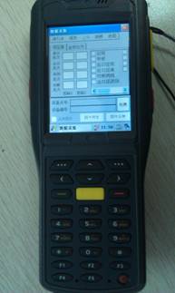 大慶鍋爐巡檢信息化管理系統案例(圖35)