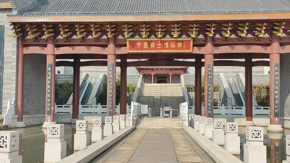 江西吉水進士博物館(圖1)