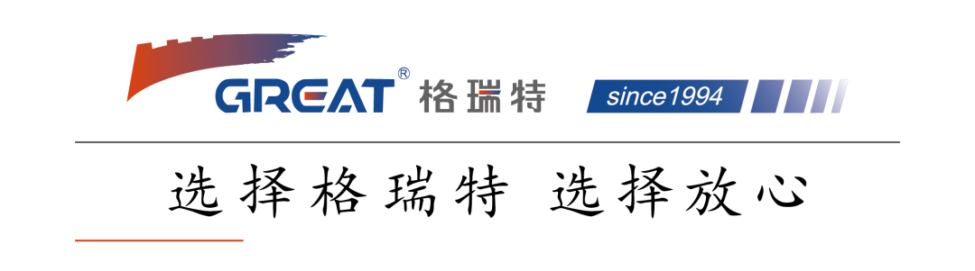 格瑞特樓宇自控系統，守護醫院的無名英雄(圖1)